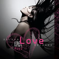 Ƶר Love EP