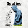 Soulicoר Exotic On The Speaker