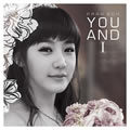 Park Bom(2NE1)ר You and I
