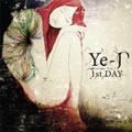 Ye-Jר 1st Day Vol.1 Mixtape
