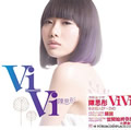 专辑ViVi 首张个人 EP