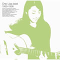 专辑Ono Lisa Best 1989-1996
