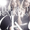 Crystal Kayר THE BEST REMIXES of CK
