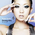 专辑KODA KUMI DRIVING HIT’S