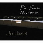 Piano Stories Best,88-,08
