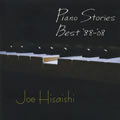 专辑琴话绵绵最爱精选 88-08(Piano Stories Best 88-08)