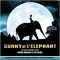 Sunny et L'Elephant