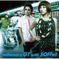 mihimaru GT with S