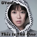 This is the one (美