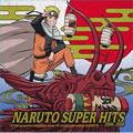 专辑火影忍者主题曲集(NARUTO)[SUPER HITS 2006-2008]