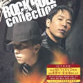 BEYONDר Rock & Roll Collection