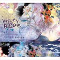 Misty Blueר 4/4 Sentimental Painkiller - 겨울은 봄의 심장 (EP)