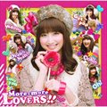 专辑More-more LOVERS!! (えむえむっ！ ED)