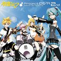 ߥ -Project DIVA- 2nd NONSTOP MIX COLLECTION