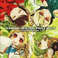 专辑ANIME HOUSE PROJECT ~神曲selection vol.3~