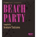 space program Beach Party Compiled by Kentaro Takizawa