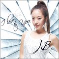 JBר I Love You (Digital Single)