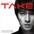 ʹ(Seo In Guk)ר Take (Digital Single)