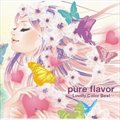 专辑pure flavor~Lovely Color Best~