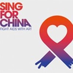 Sing For China (Fight Aids With Art)