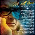 专辑We All Love Ennio Morricone(我们都爱莫里康内)