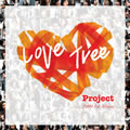 专辑Love Tree Project - 2009 1st Album