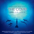 专辑电影原声 - The Cove(海豚湾)