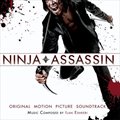 Ilan Eshkeriר Ӱԭ - Ninja Assassin(ߴ̿)