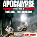 专辑电视原声 - Apocalypse Second World War(二次大战启示录)