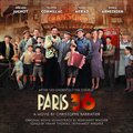 电影原声 - Paris 36(巴黎