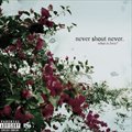 Never Shout Neverר What Is Love