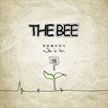The Beeר Who Is It?
