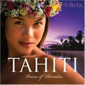 专辑大溪地 天堂之声 (Tahiti  Voices of Paradise) - Dan Gibson