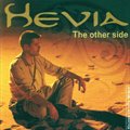 Heviaר The Other Side
