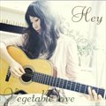 해이(Hey)ר Vegetable Love (EP)