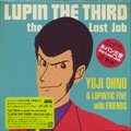 专辑LUPIN THE THIRD~ the Last Job~