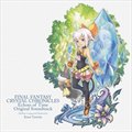 Final Fantasy Crystal Chroniclesר Ϸԭ - Final Fantasy Crystal Chronicles Echoes of Time(ջˮʷʱ֮)