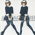 Сꖵר ATTRACTIONS! KONISHI YASUHARU Remixes 1996-2010