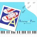 专辑Relaxing Piano - 嵐コレクション