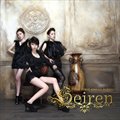 专辑Seiren (Single)