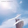 JAYWALKר դ녤Τ褦 (Single)