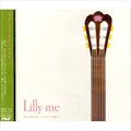 Lilly meר Beautiful daycover songs