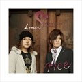 Riceר Lovers (Single)