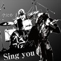 Sing you