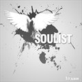 专辑소울리스트 (Soulist) (Single)