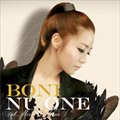 보니(Boni)ר Nu One (EP)