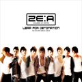 ZE:Aר Leap For Detonation (Single)
