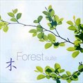 СҲר Forest Suite