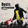 Beats of Freedomר Ӱԭ - Beats Of Freedom(ɽ)