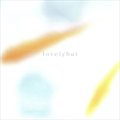 专辑러블리벗(Lovelybut) (Digital Single)